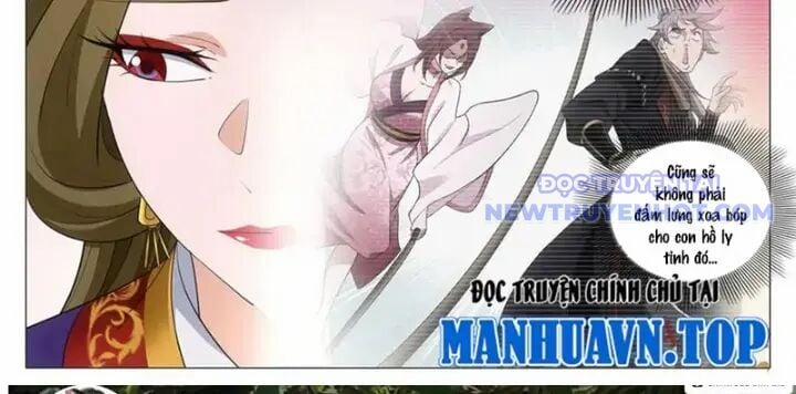 Đại Chu Tiên Lại 352 trang 23