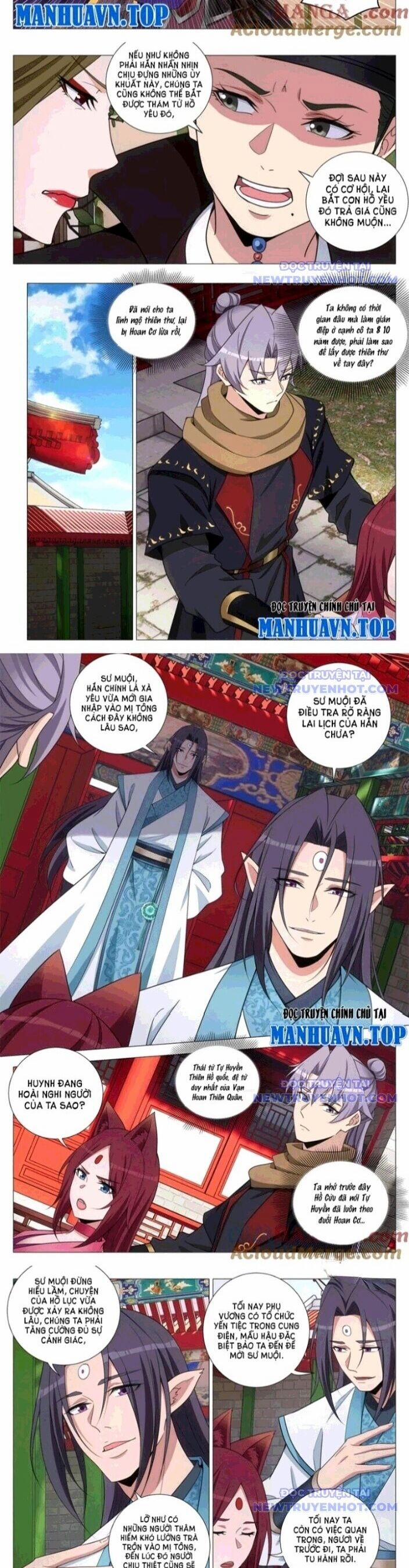 Đại Chu Tiên Lại 354 trang 1