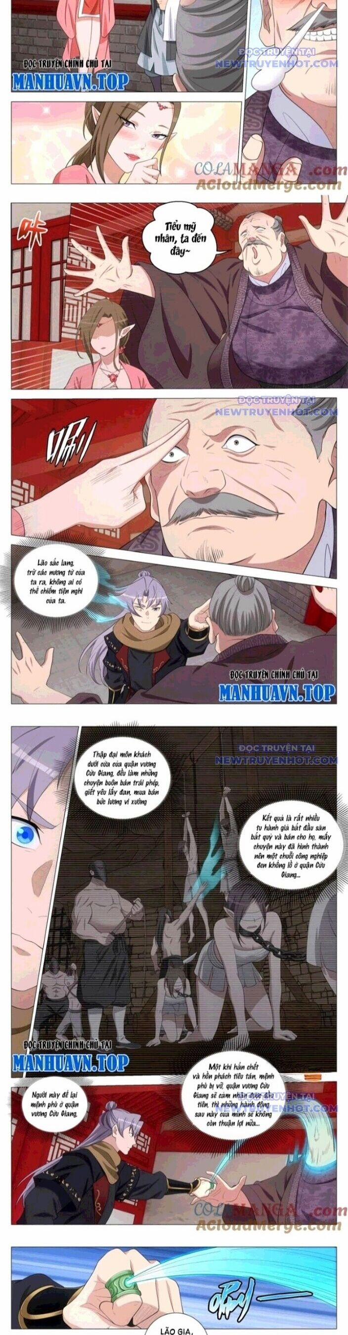 Đại Chu Tiên Lại 354 trang 4