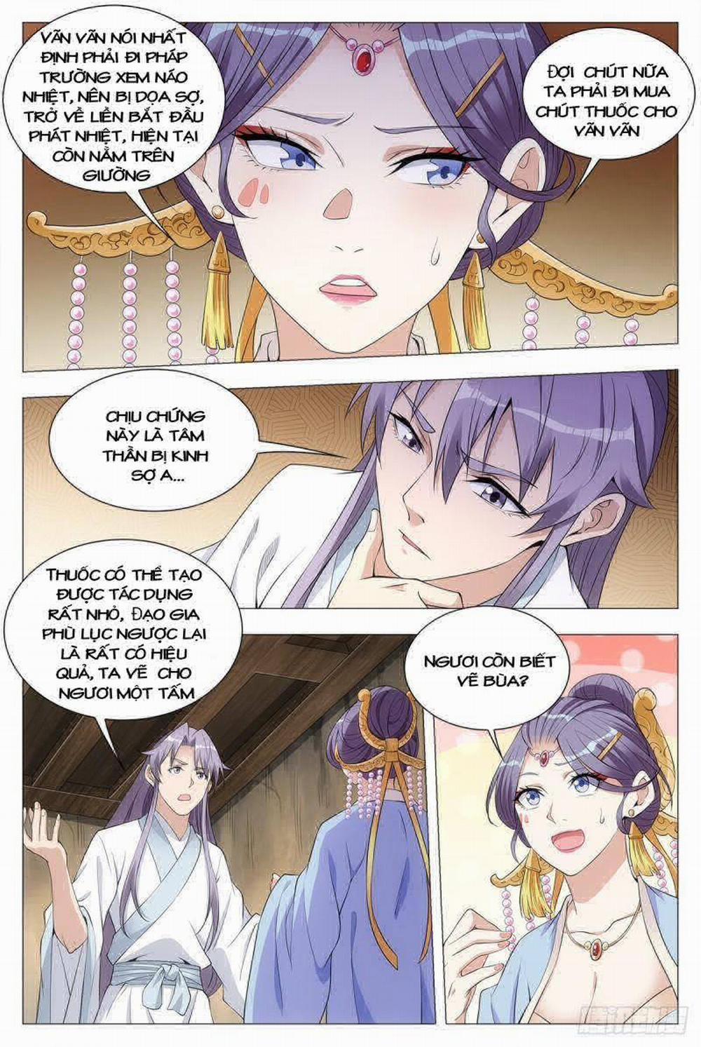 Đại Chu Tiên Lại 36 trang 2