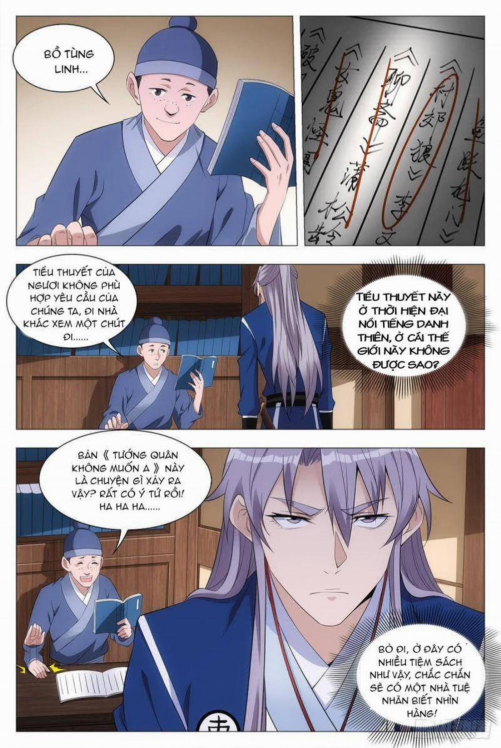 Đại Chu Tiên Lại 37 trang 5