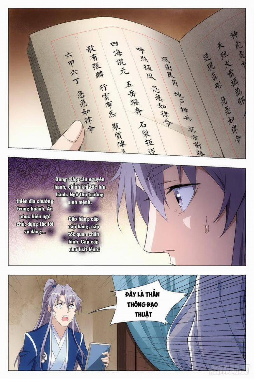 Đại Chu Tiên Lại 39 trang 11