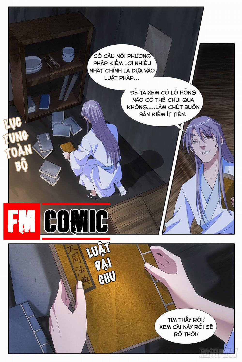 Đại Chu Tiên Lại 4 trang 3