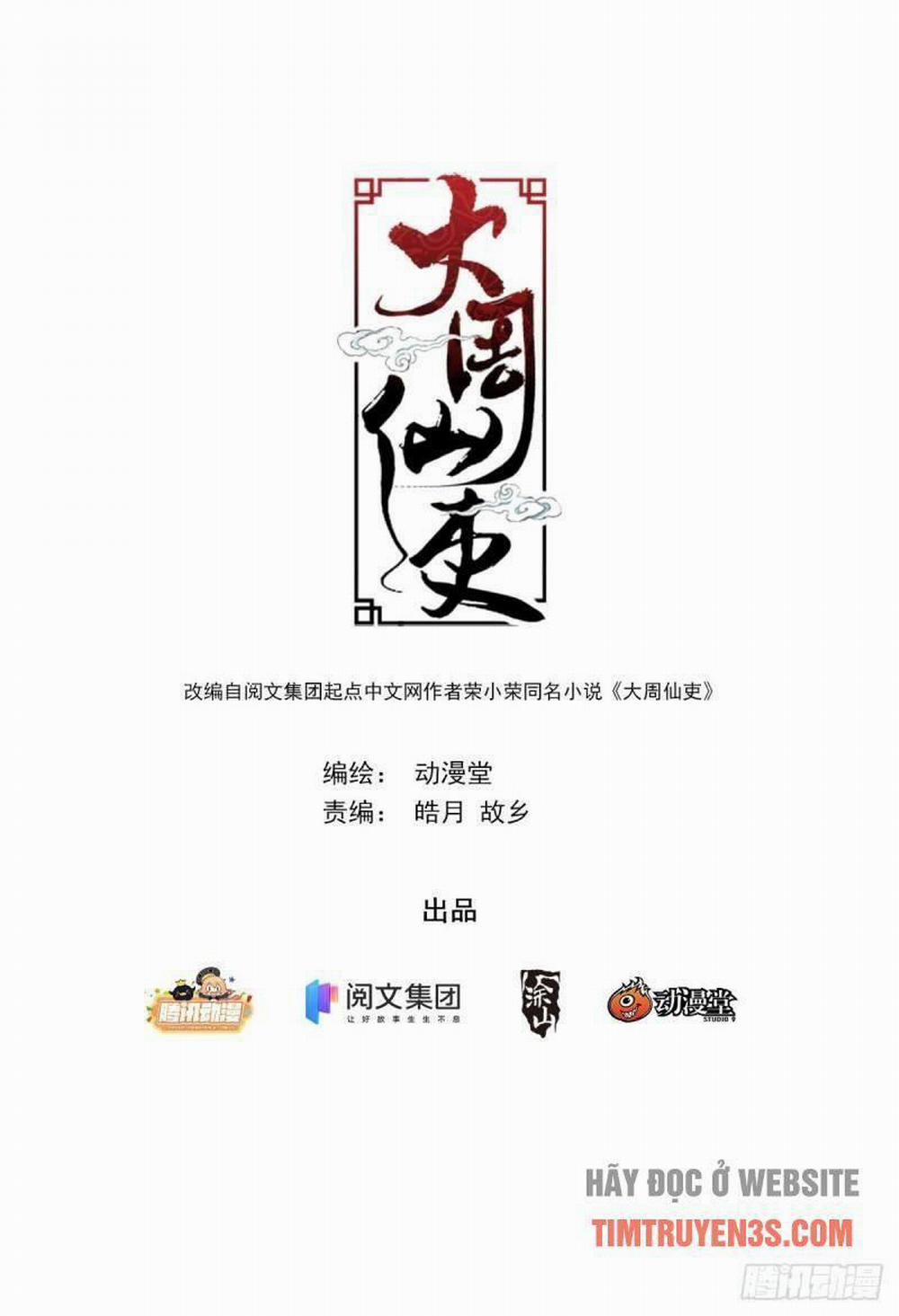 Đại Chu Tiên Lại 41 trang 1