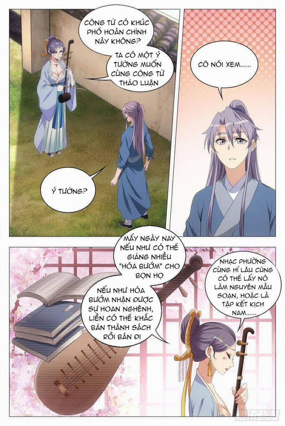 Đại Chu Tiên Lại 43 trang 13