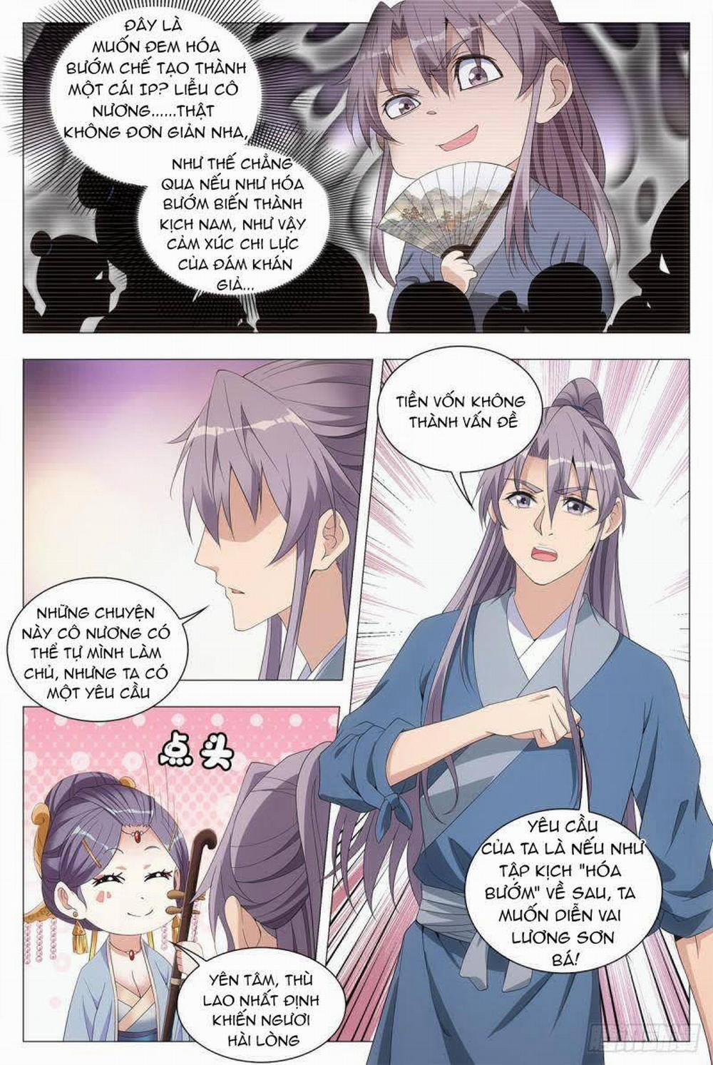 Đại Chu Tiên Lại 43 trang 14