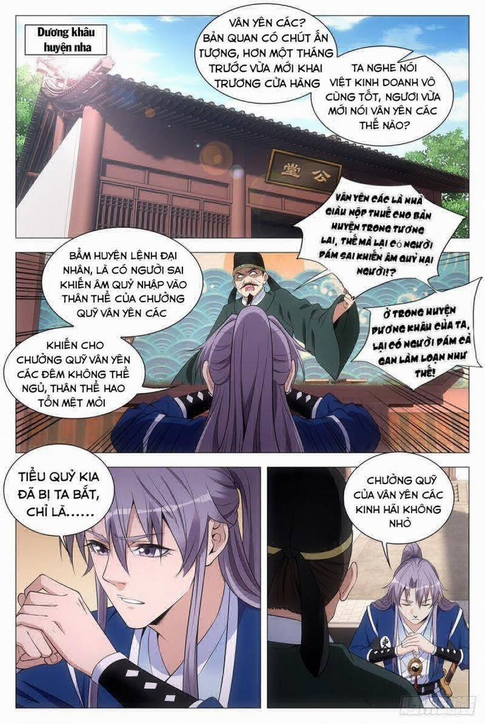 Đại Chu Tiên Lại 60 trang 11