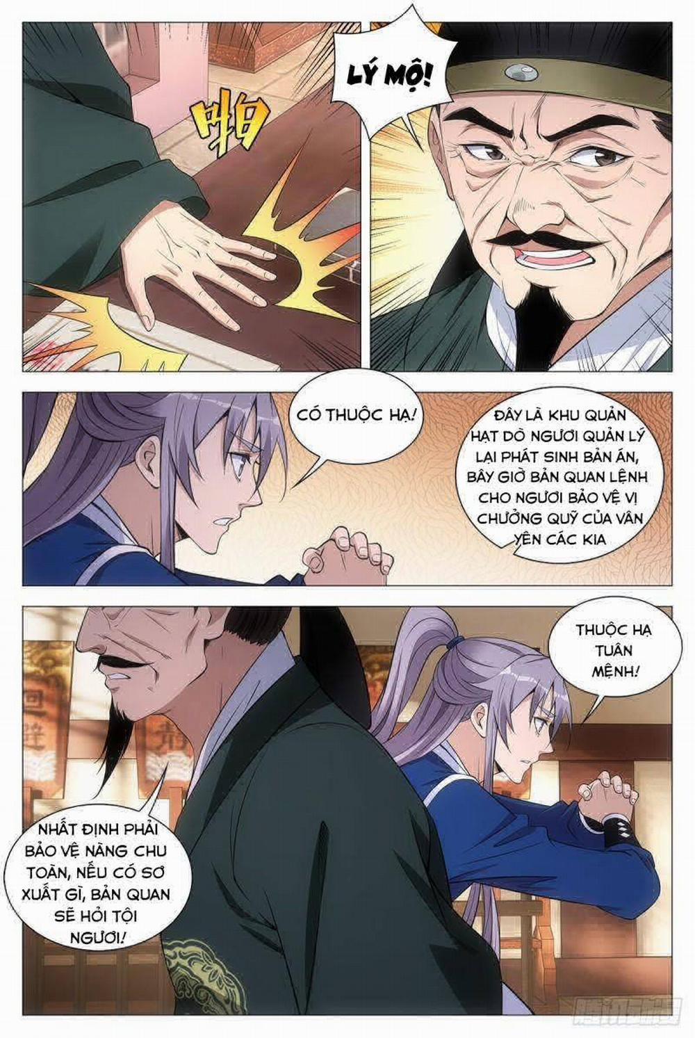 Đại Chu Tiên Lại 60 trang 12