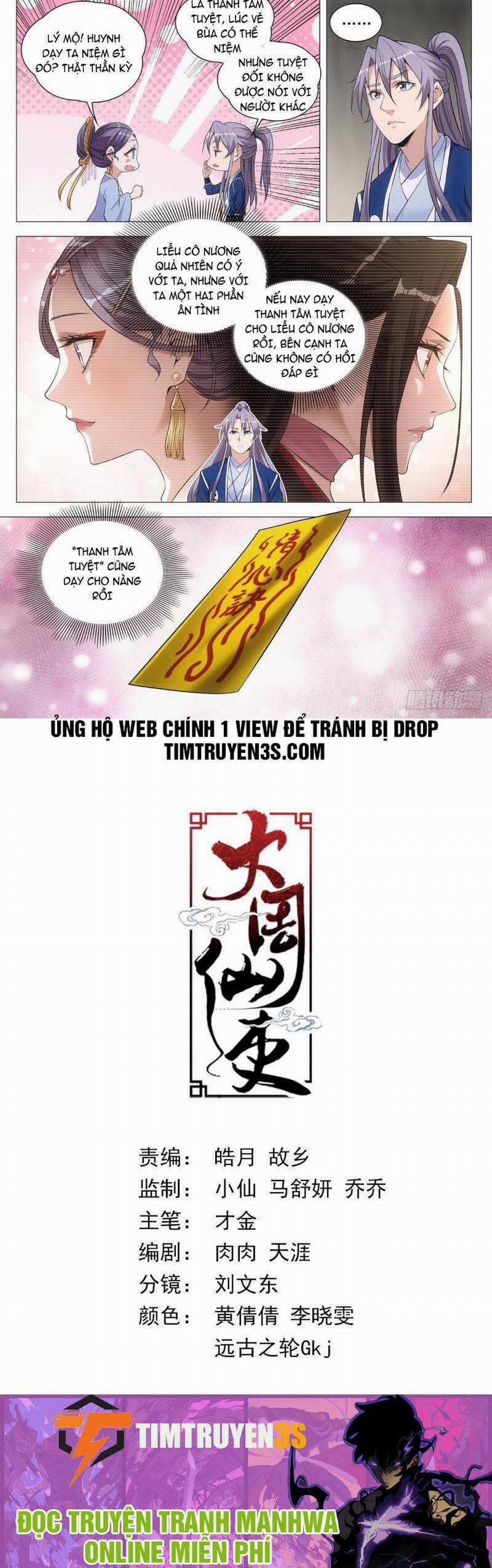 Đại Chu Tiên Lại 64 trang 7
