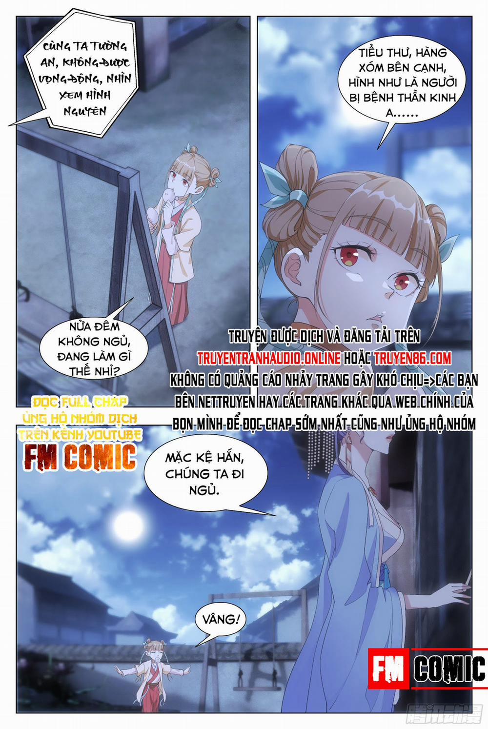 Đại Chu Tiên Lại 7 trang 17