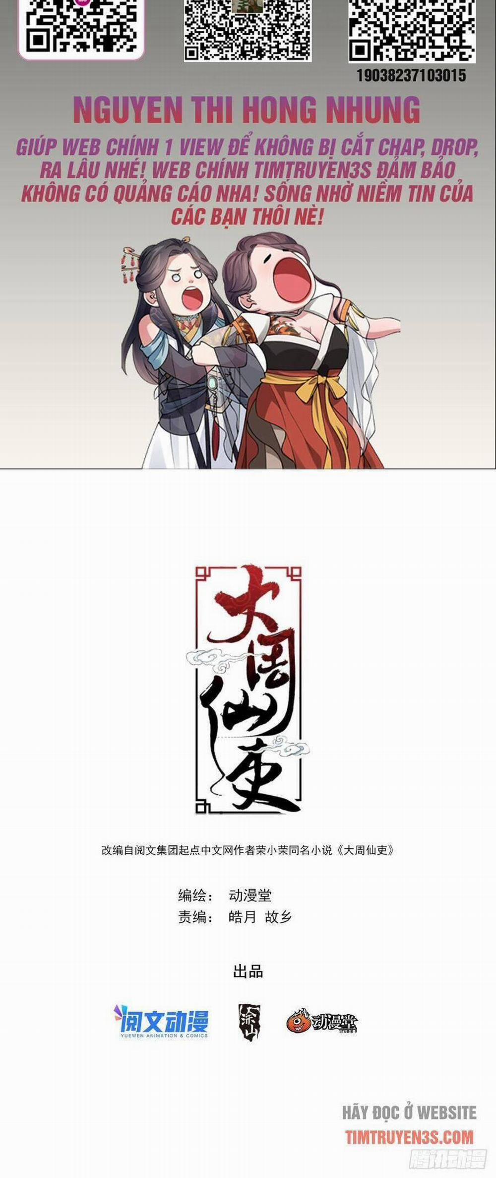 Đại Chu Tiên Lại 70 trang 1