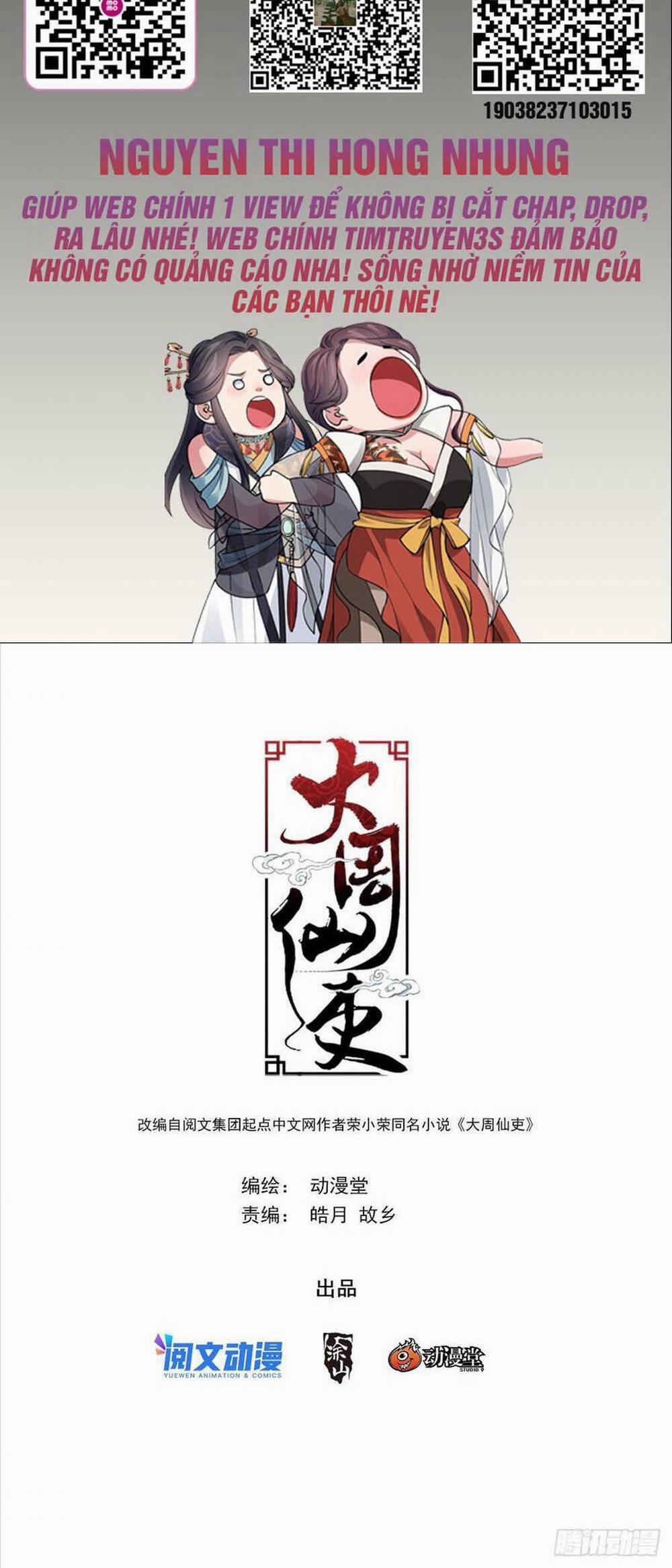 Đại Chu Tiên Lại 72 trang 1