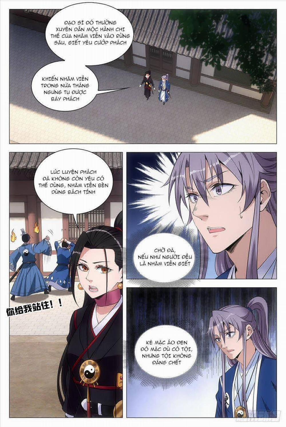 Đại Chu Tiên Lại 72 trang 9