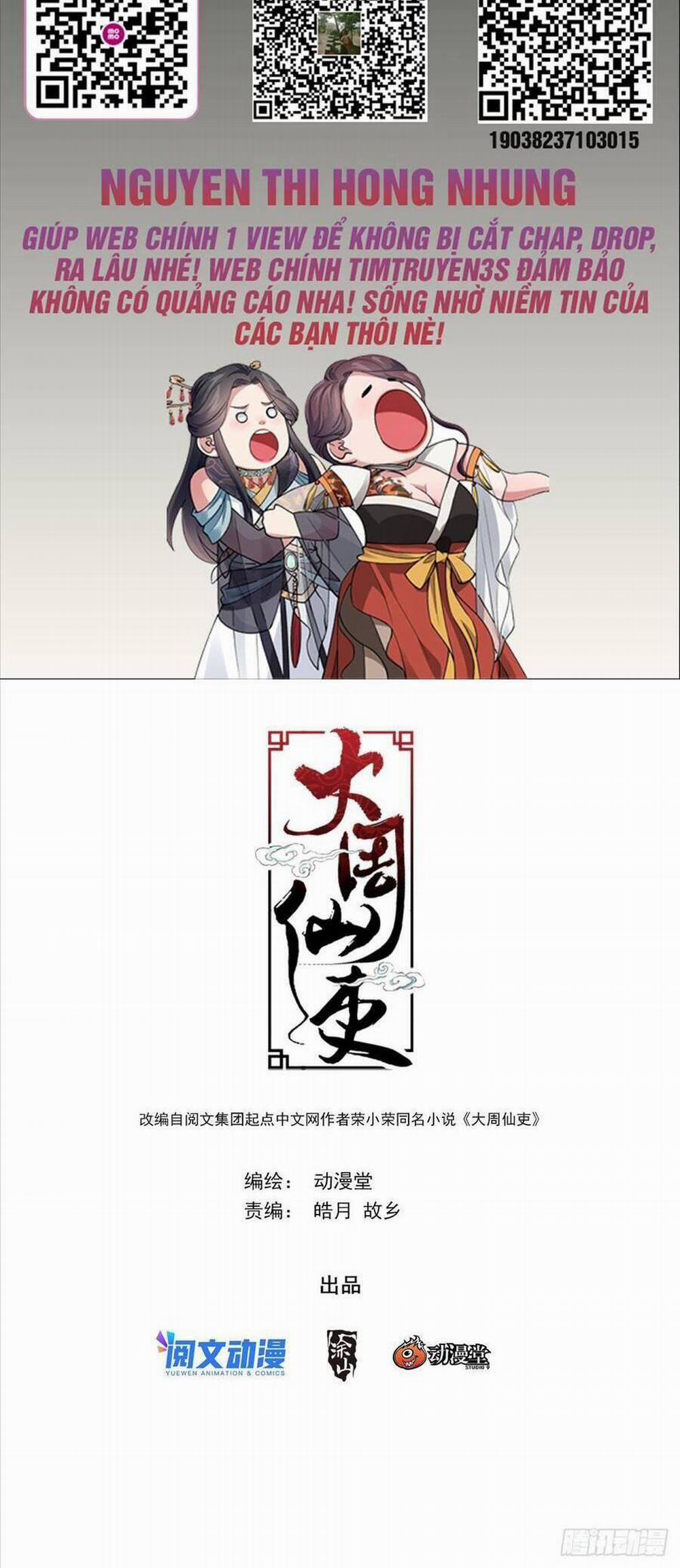 Đại Chu Tiên Lại 73 trang 1