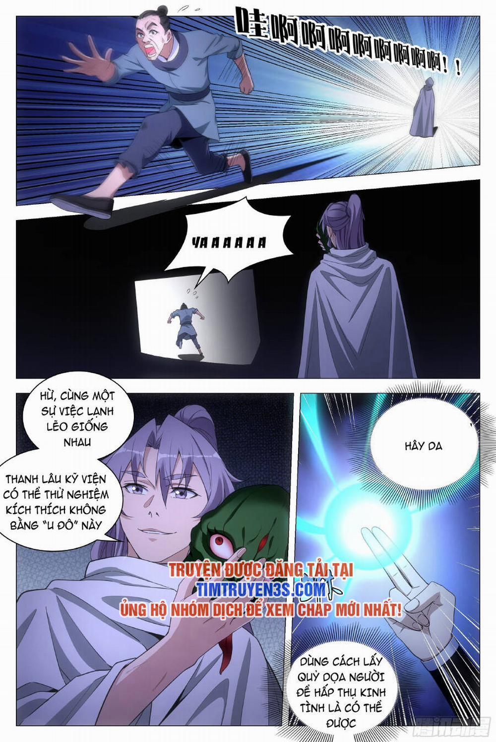 Đại Chu Tiên Lại 78 trang 8