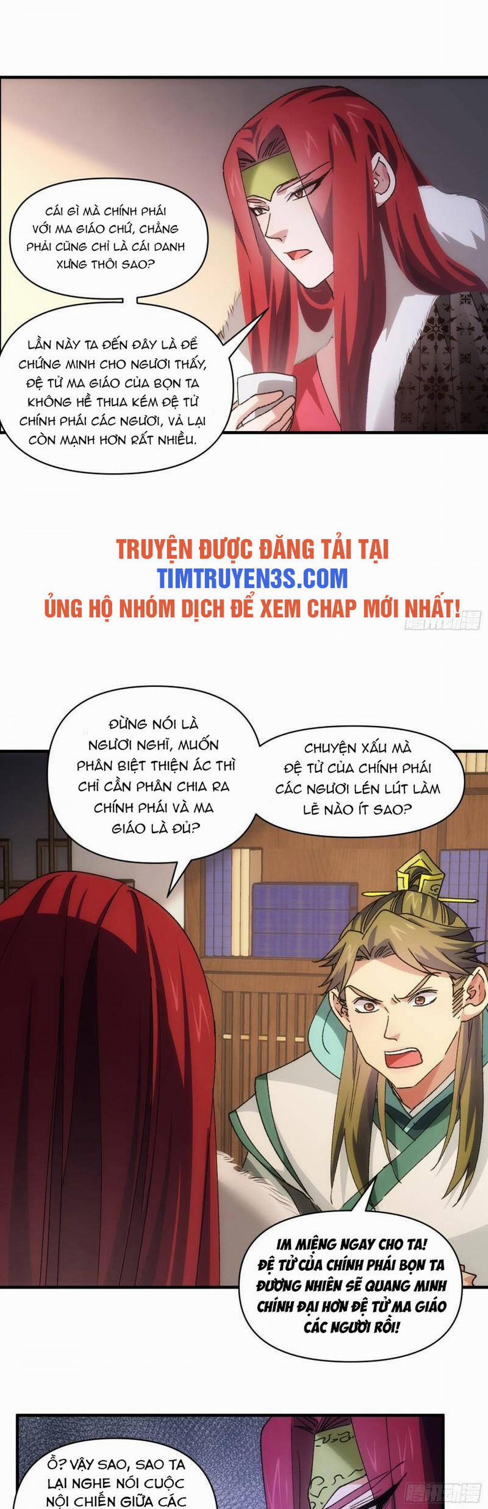 Đại Chu Tiên Lại 85 trang 16