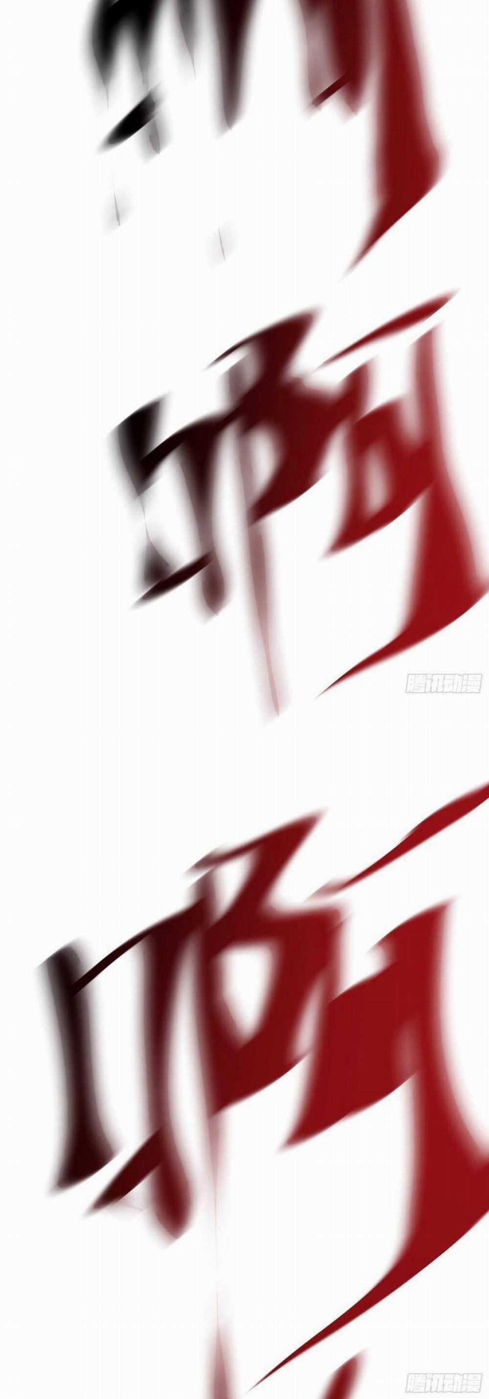 Đại Chu Tiên Lại 85 trang 7