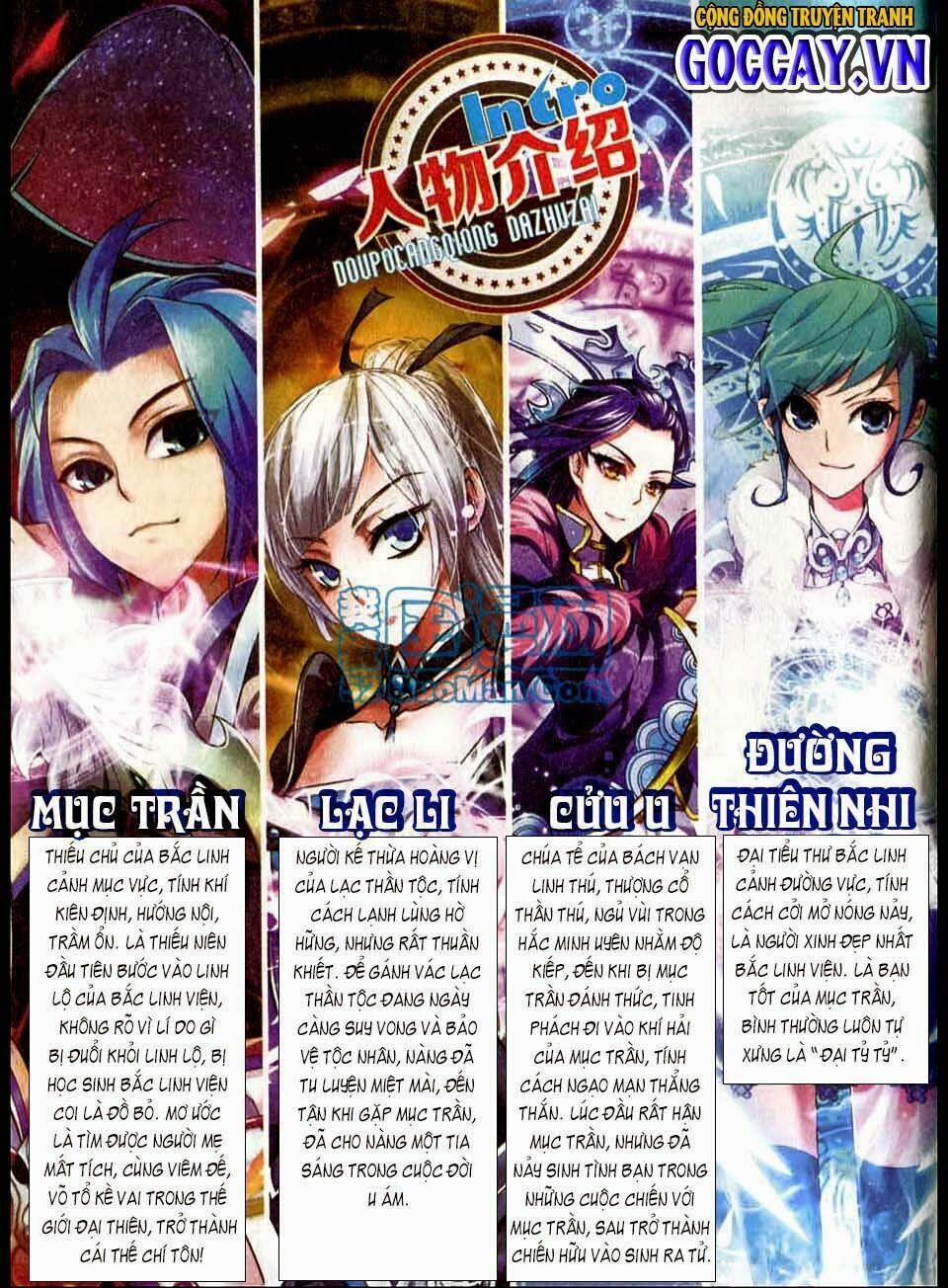 Đại Chúa Tể 1 trang 2