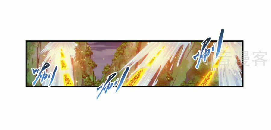 Đại Chúa Tể 100 trang 17