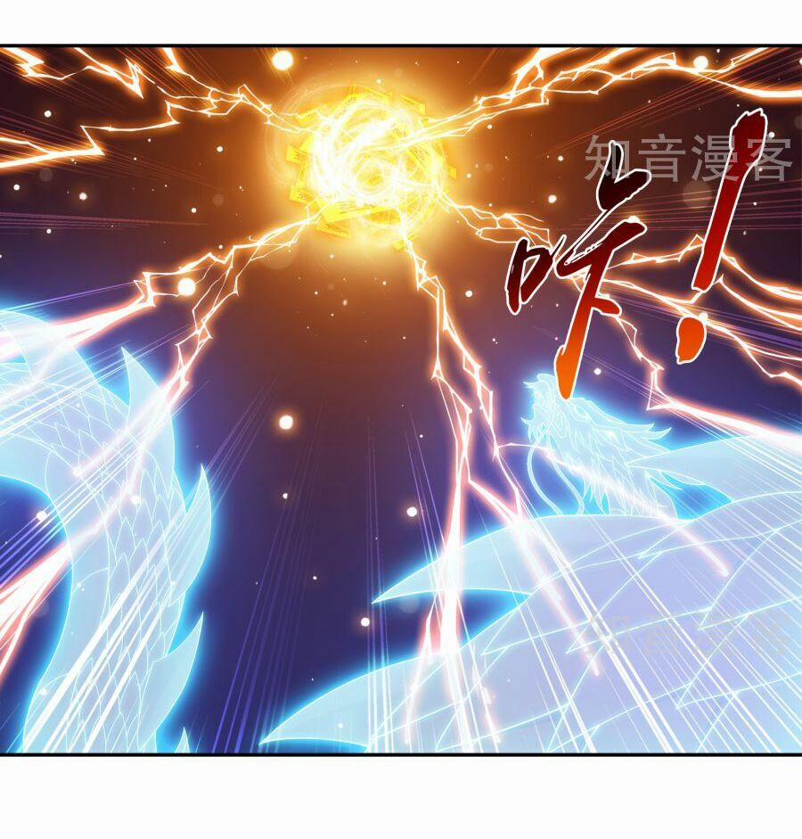 Đại Chúa Tể 100 trang 19