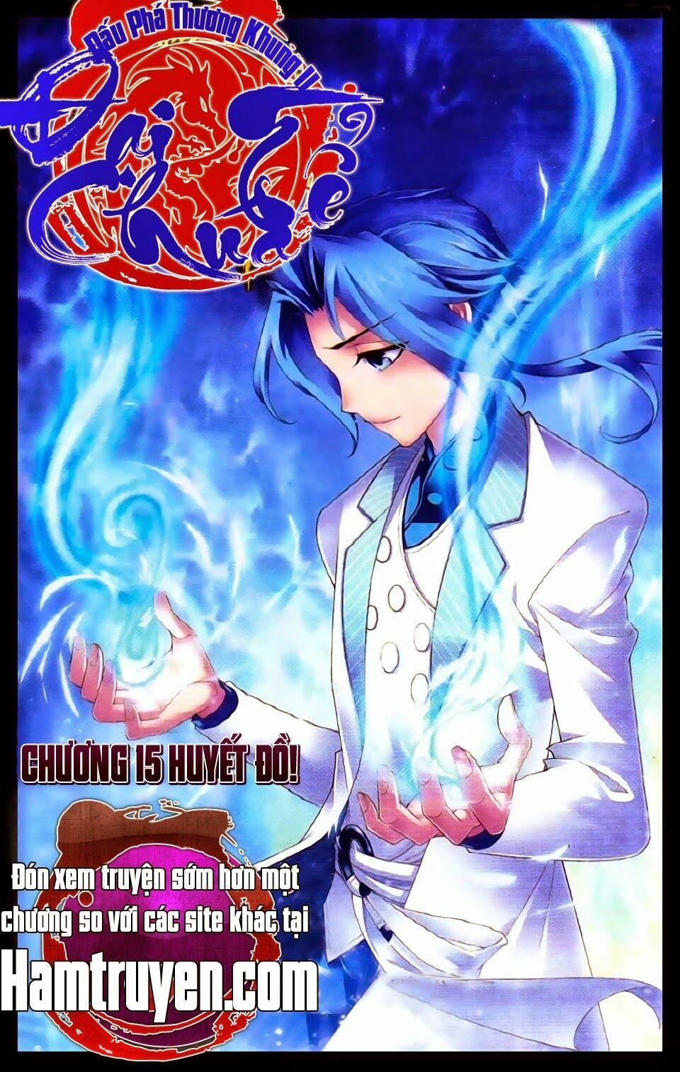 Đại Chúa Tể 16 trang 0