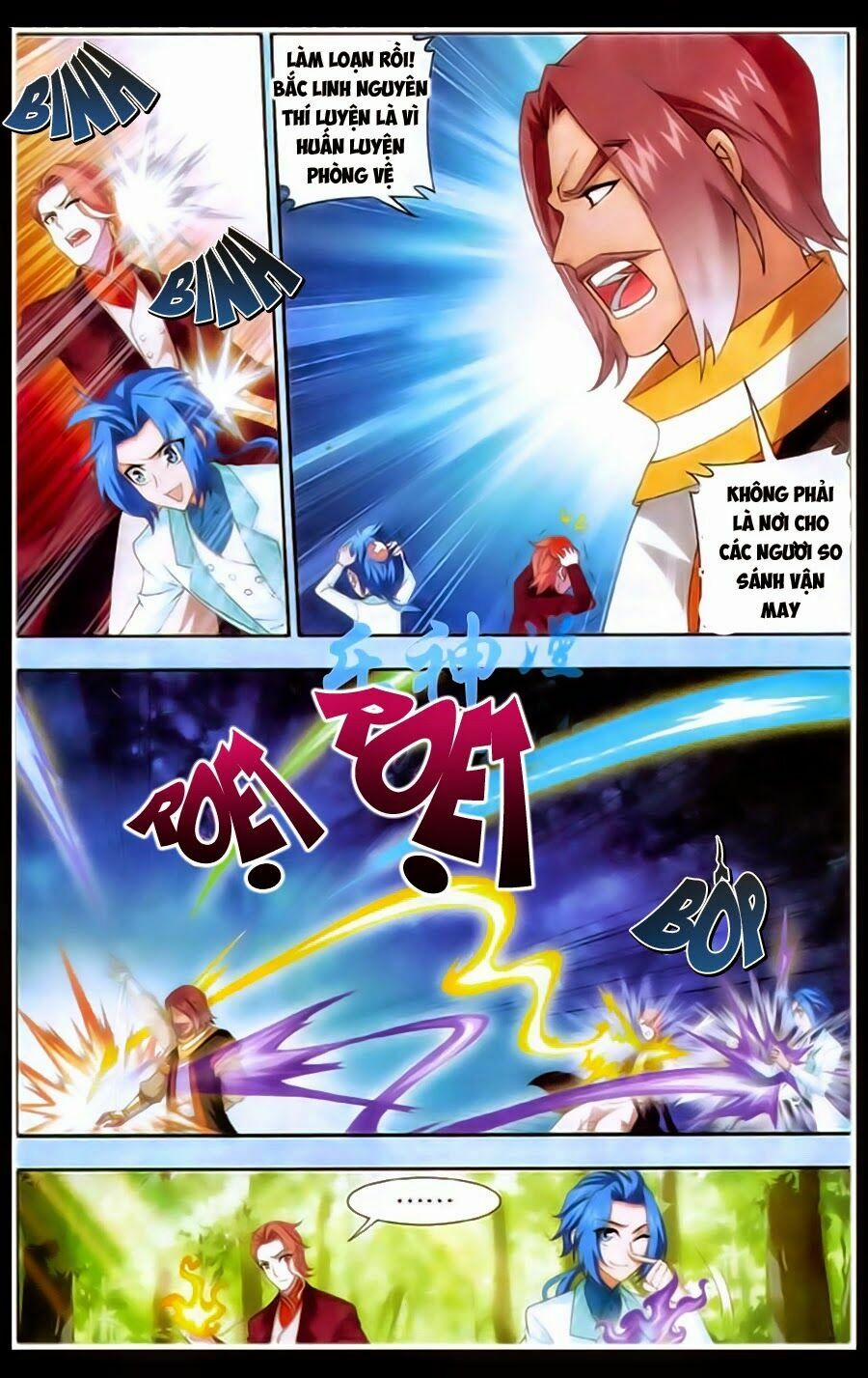 Đại Chúa Tể 20 trang 16