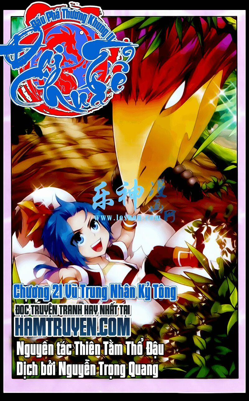 Đại Chúa Tể 21 trang 1