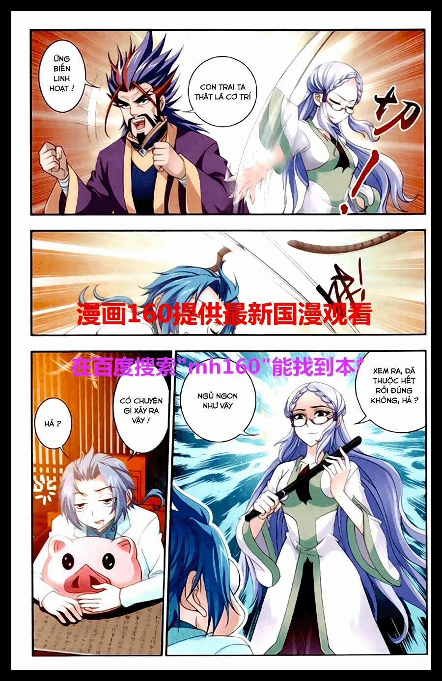 Đại Chúa Tể 23 trang 5