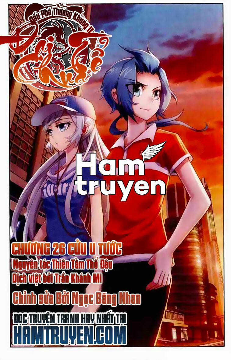 Đại Chúa Tể 26.5 trang 0