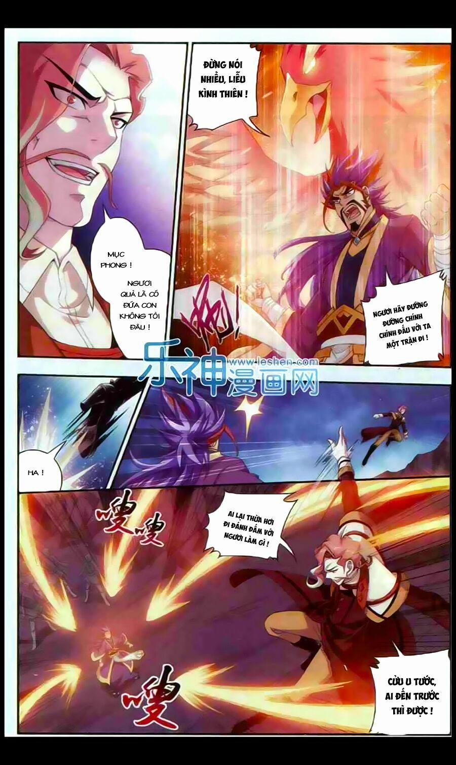 Đại Chúa Tể 26 trang 16