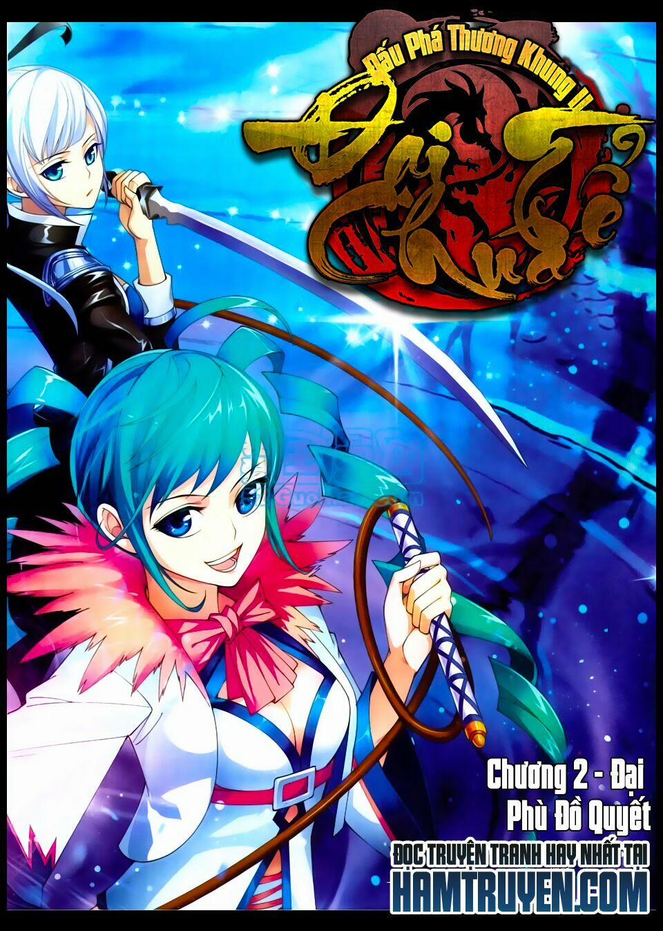 Đại Chúa Tể 3 trang 0