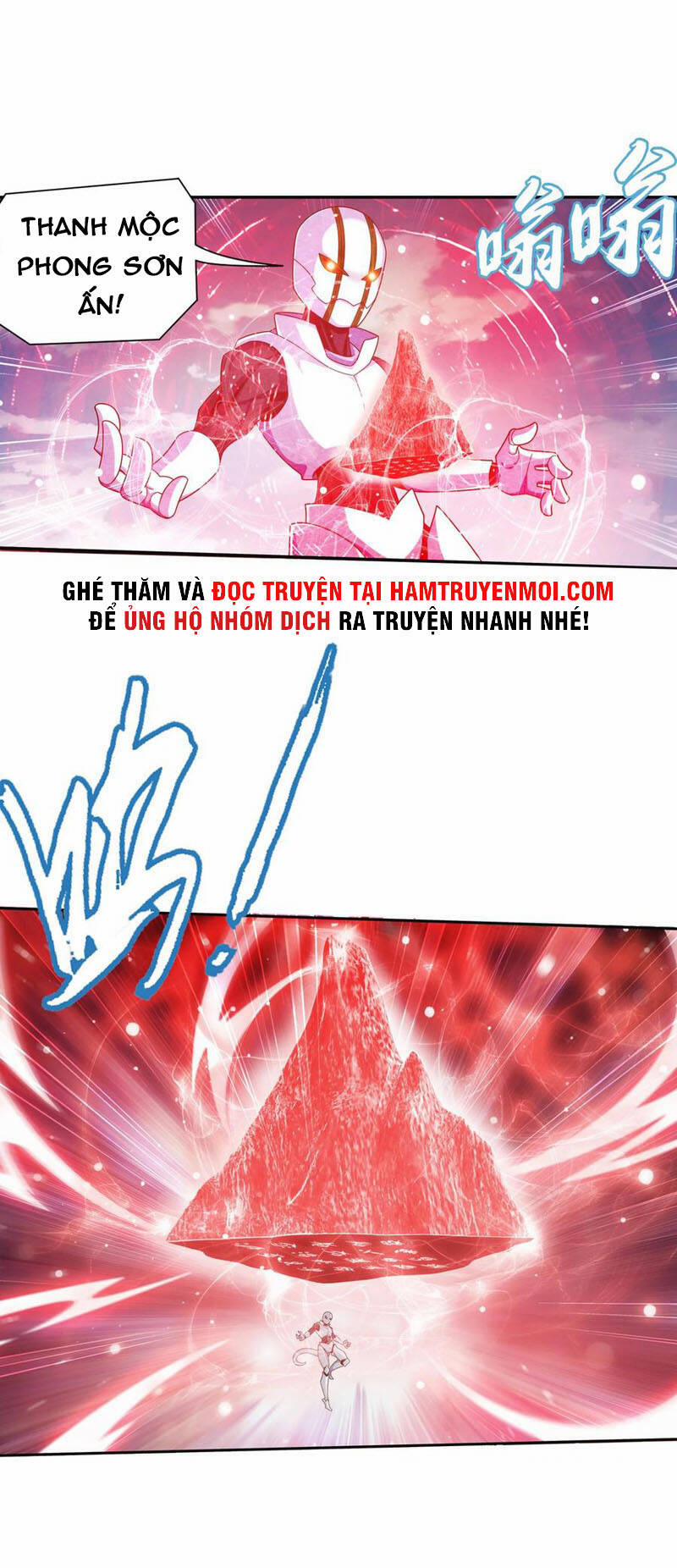 Đại Chúa Tể 321 trang 11