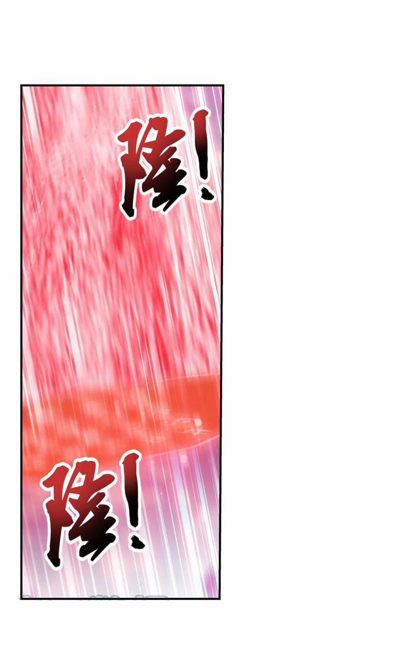 Đại Chúa Tể 321 trang 14