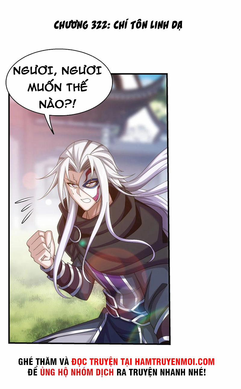 Đại Chúa Tể 322 trang 0