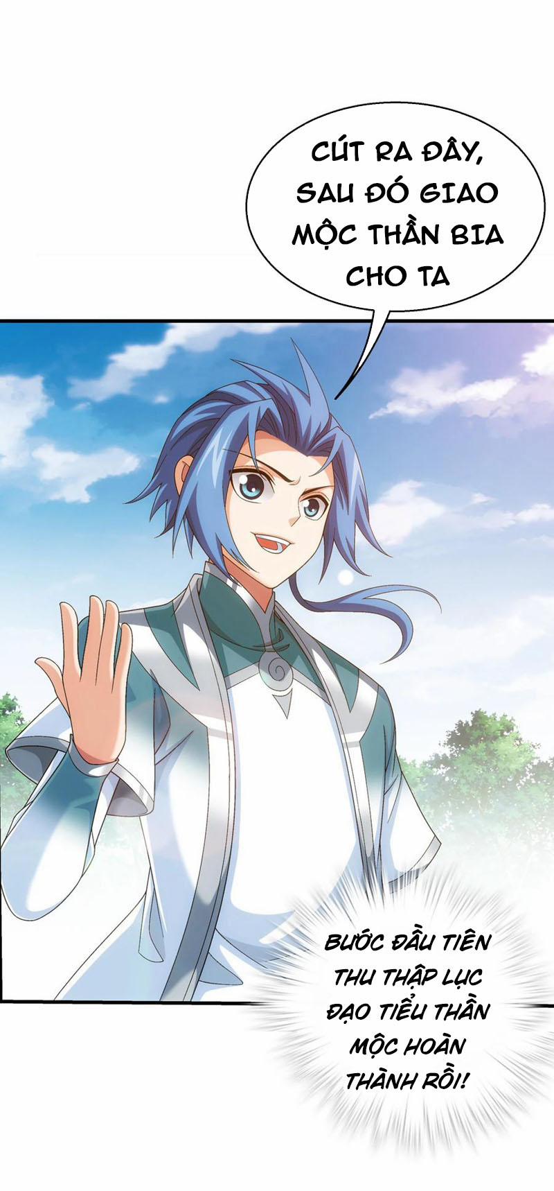 Đại Chúa Tể 322 trang 1