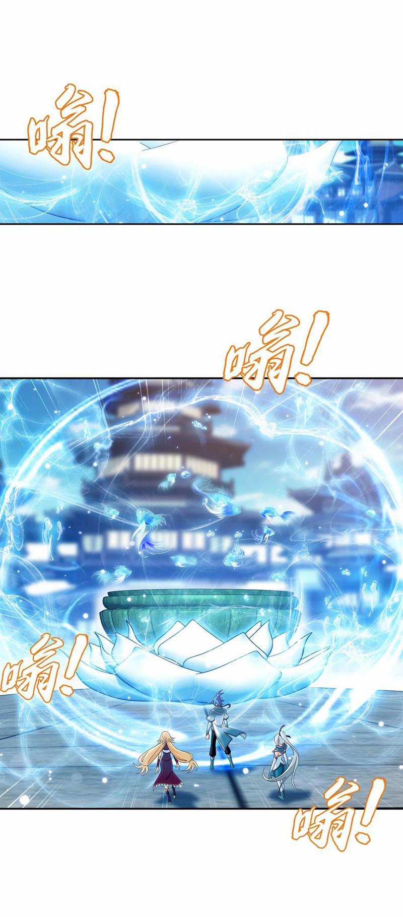 Đại Chúa Tể 322 trang 26