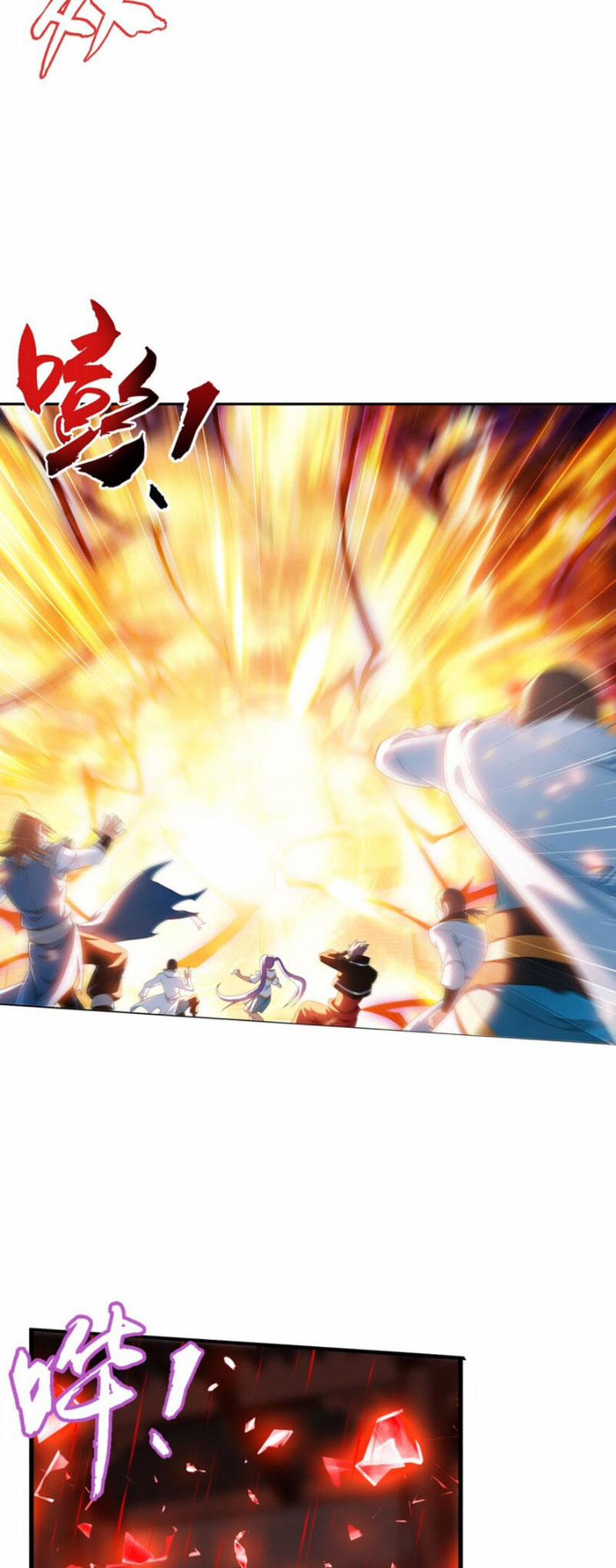 Đại Chúa Tể 330 trang 11