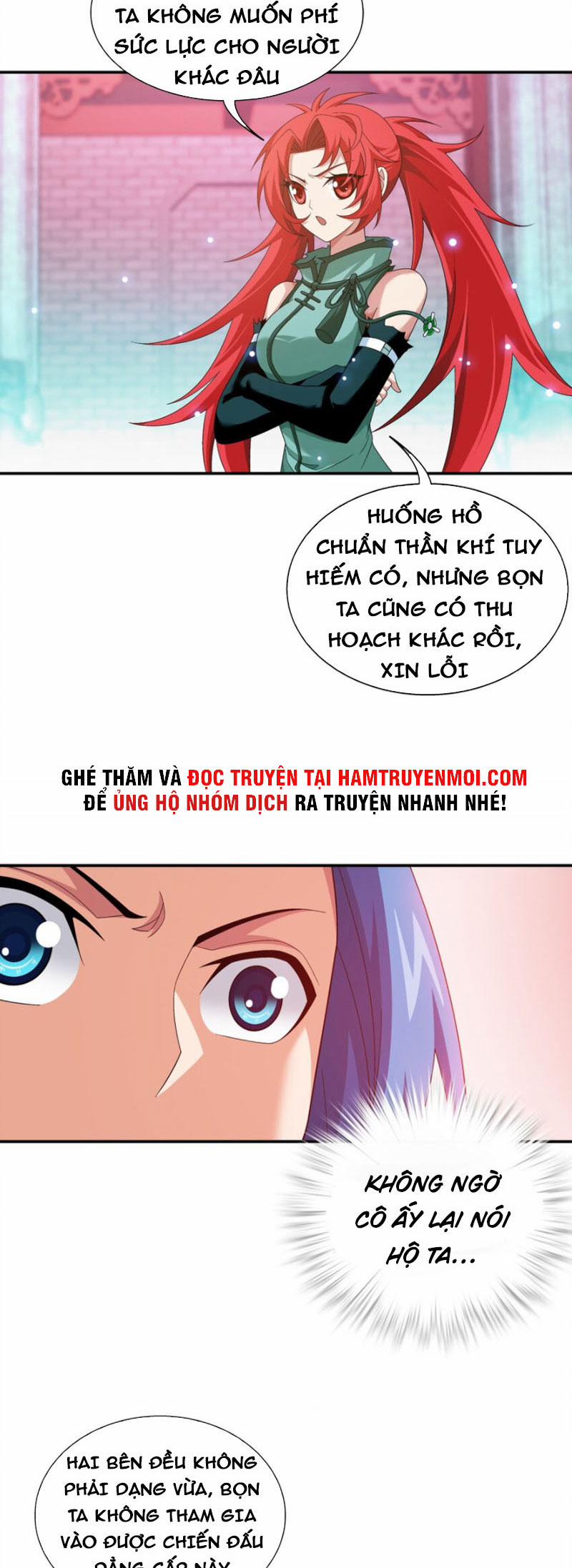 Đại Chúa Tể 331 trang 1