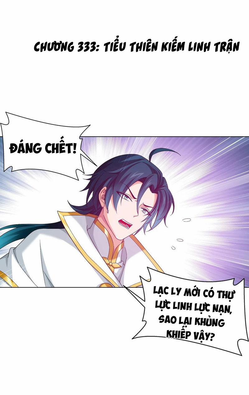 Đại Chúa Tể 333 trang 0