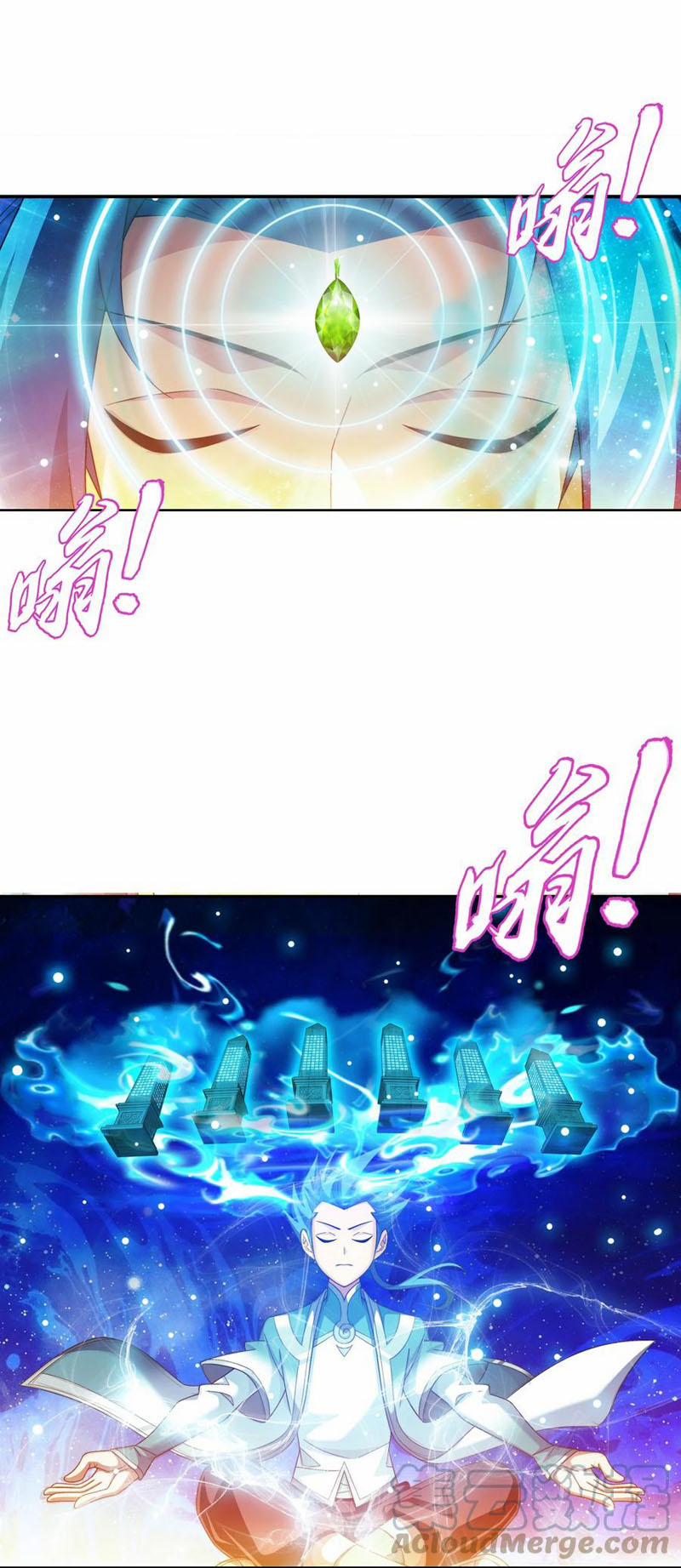 Đại Chúa Tể 334 trang 25