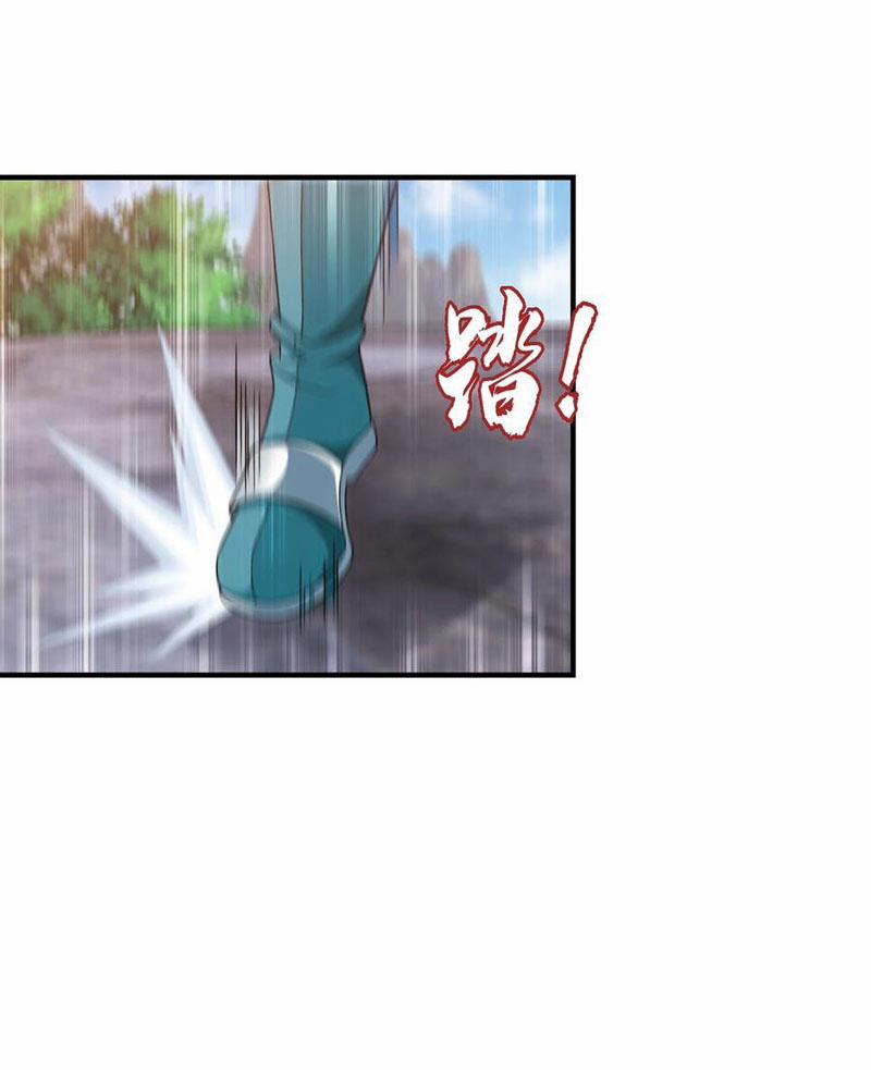 Đại Chúa Tể 336 trang 36