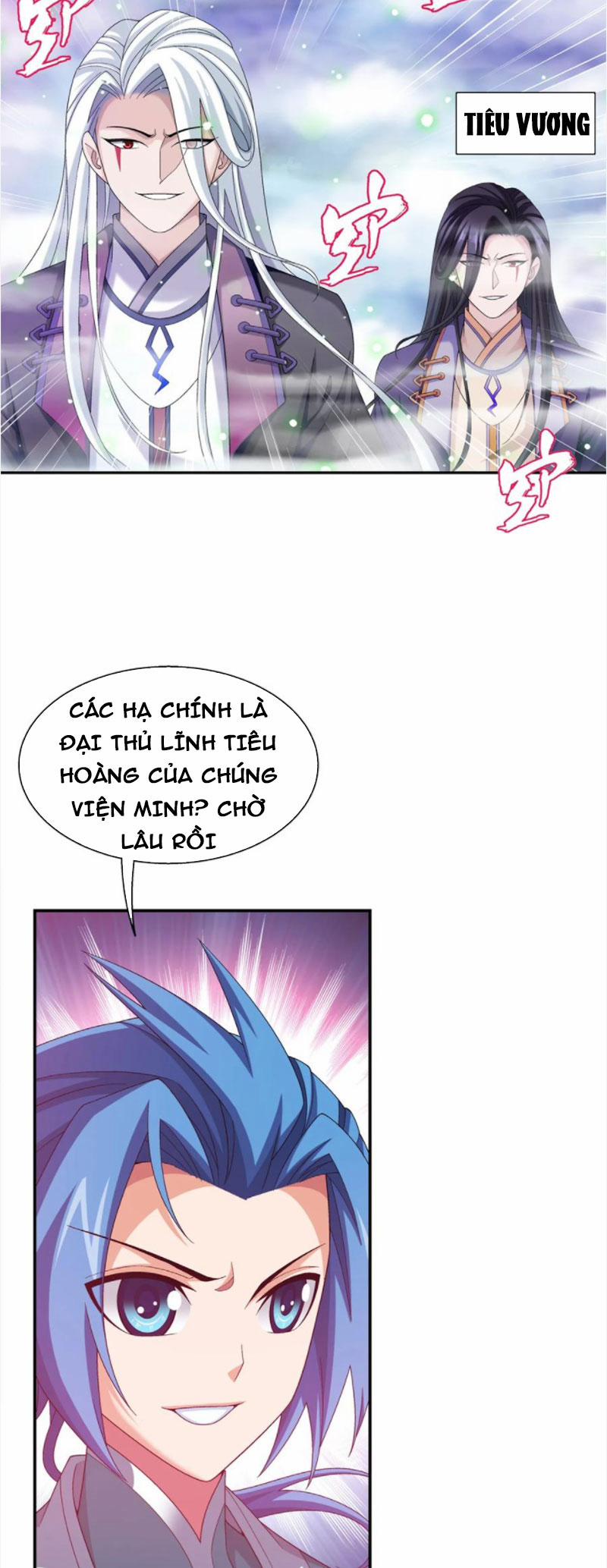 Đại Chúa Tể 337 trang 1