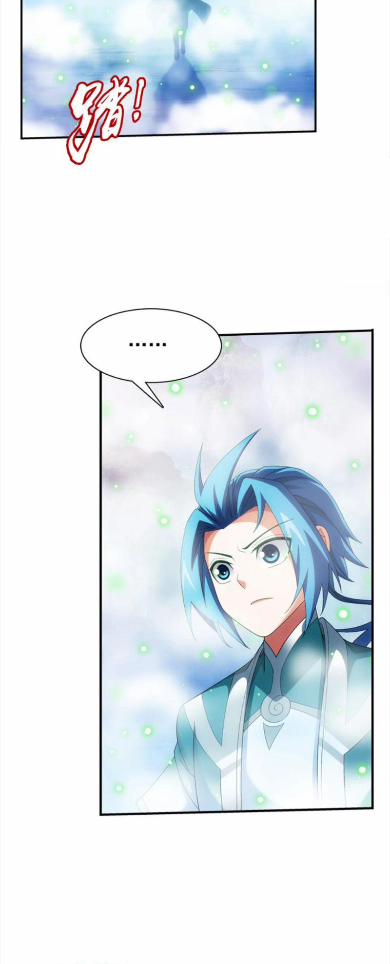 Đại Chúa Tể 337 trang 11