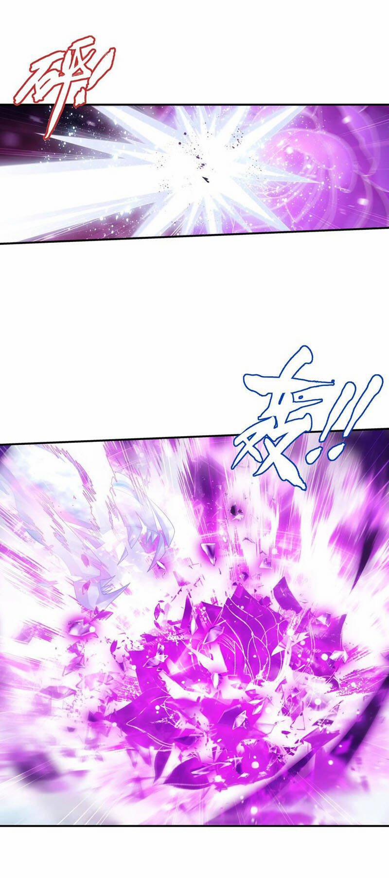 Đại Chúa Tể 338 trang 30