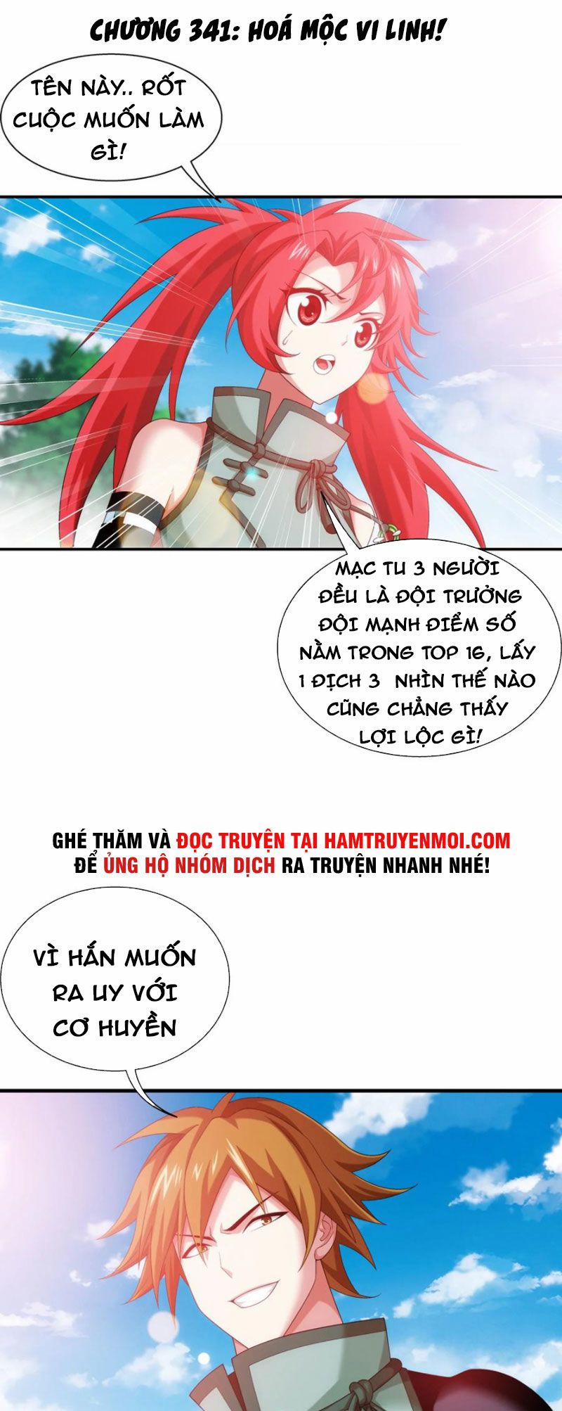 Đại Chúa Tể 341 trang 0