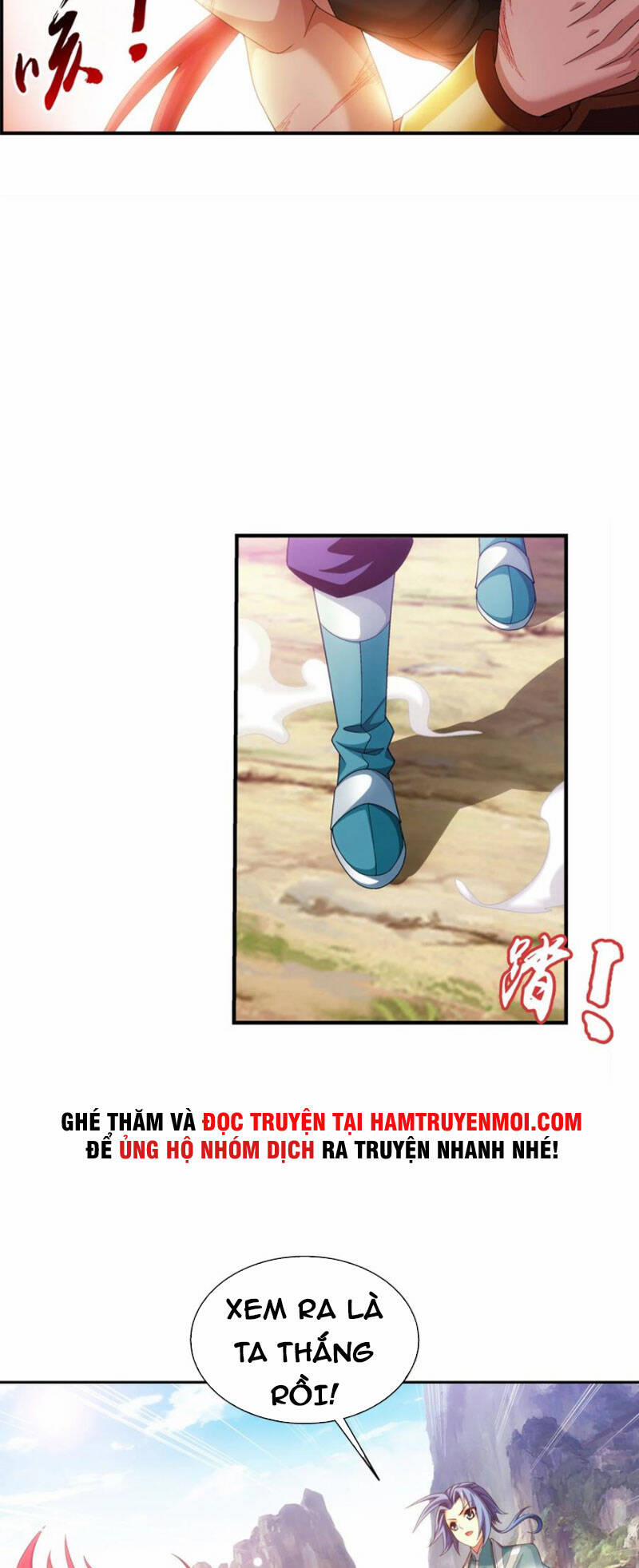 Đại Chúa Tể 342 trang 1