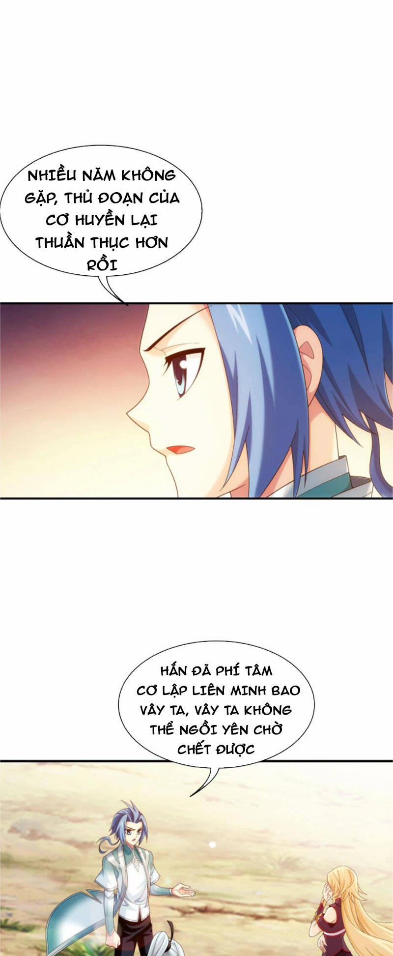 Đại Chúa Tể 343 trang 12