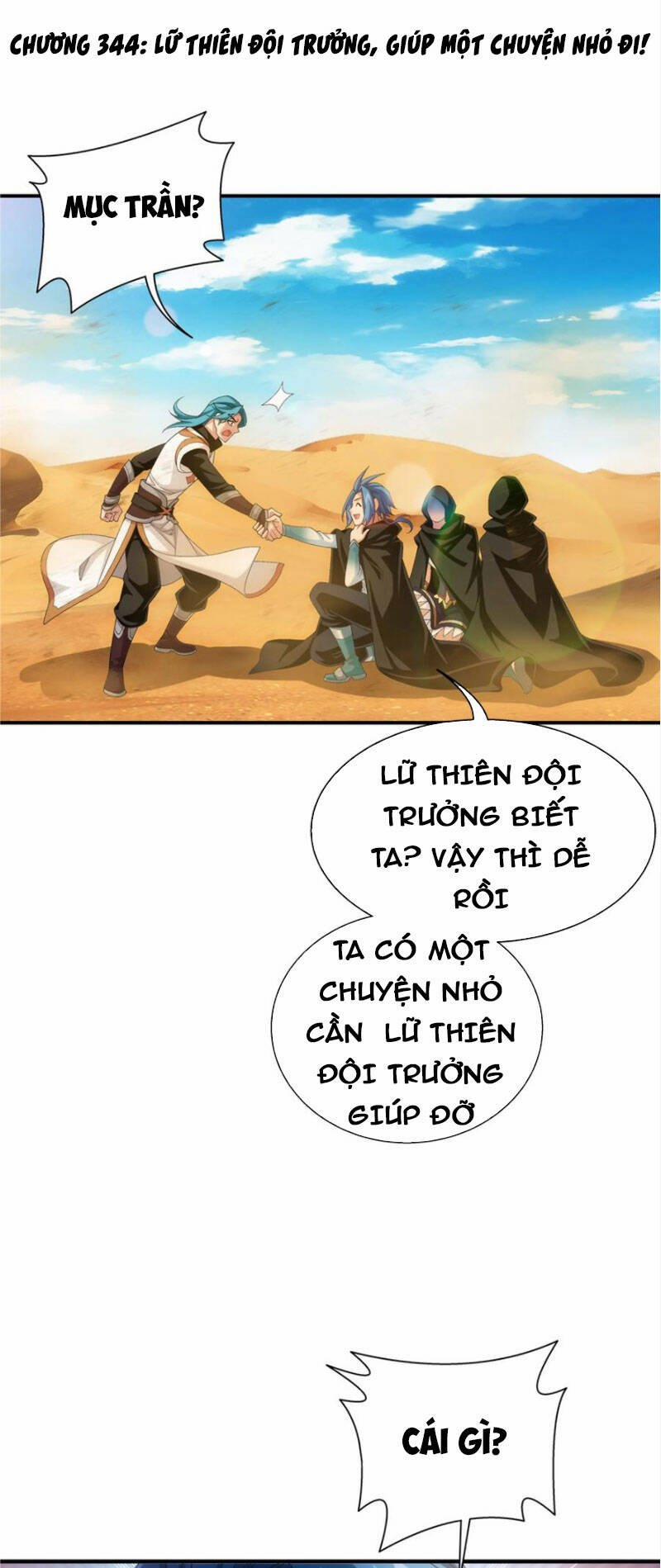 Đại Chúa Tể 344 trang 0