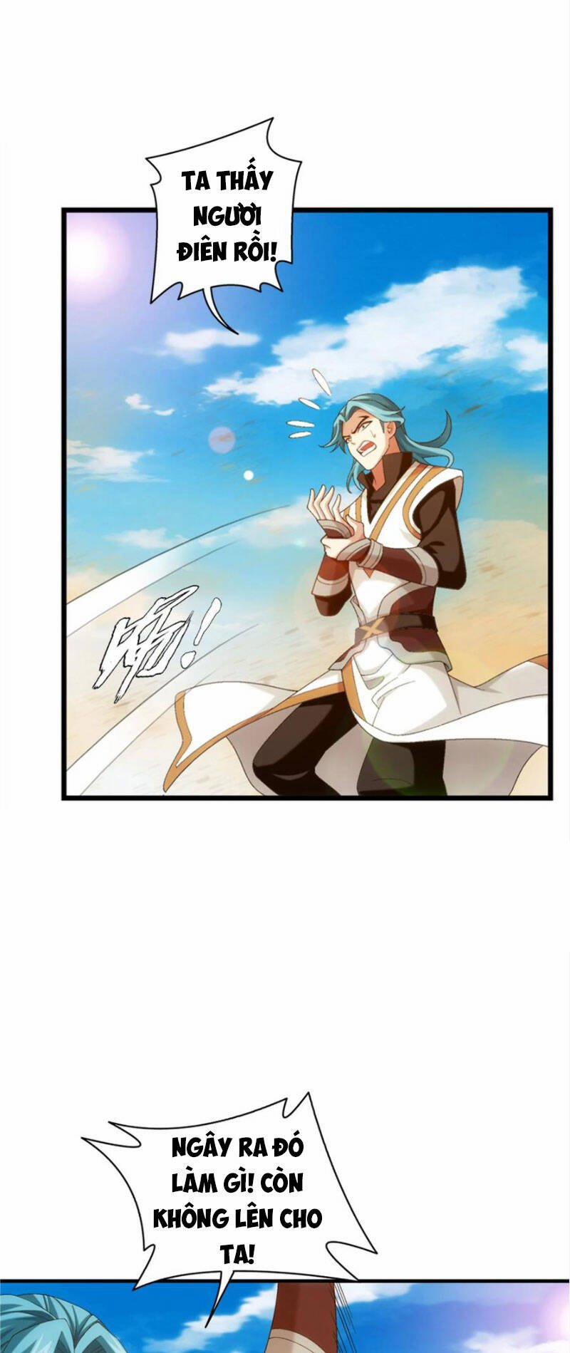 Đại Chúa Tể 344 trang 2