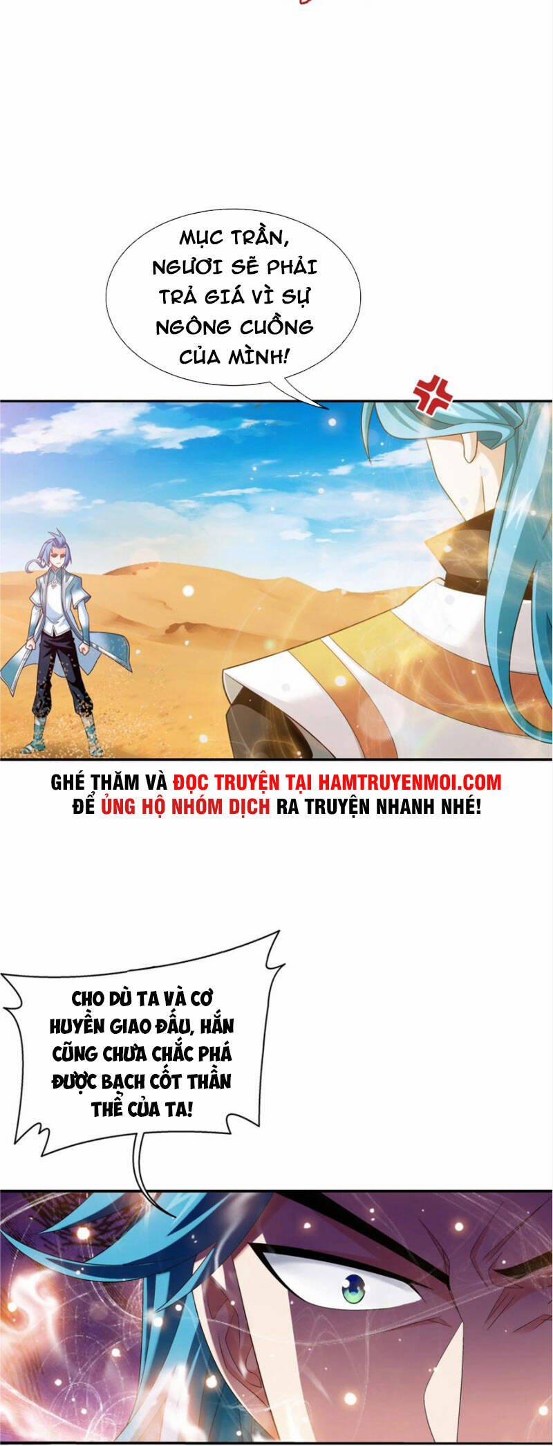 Đại Chúa Tể 344 trang 20